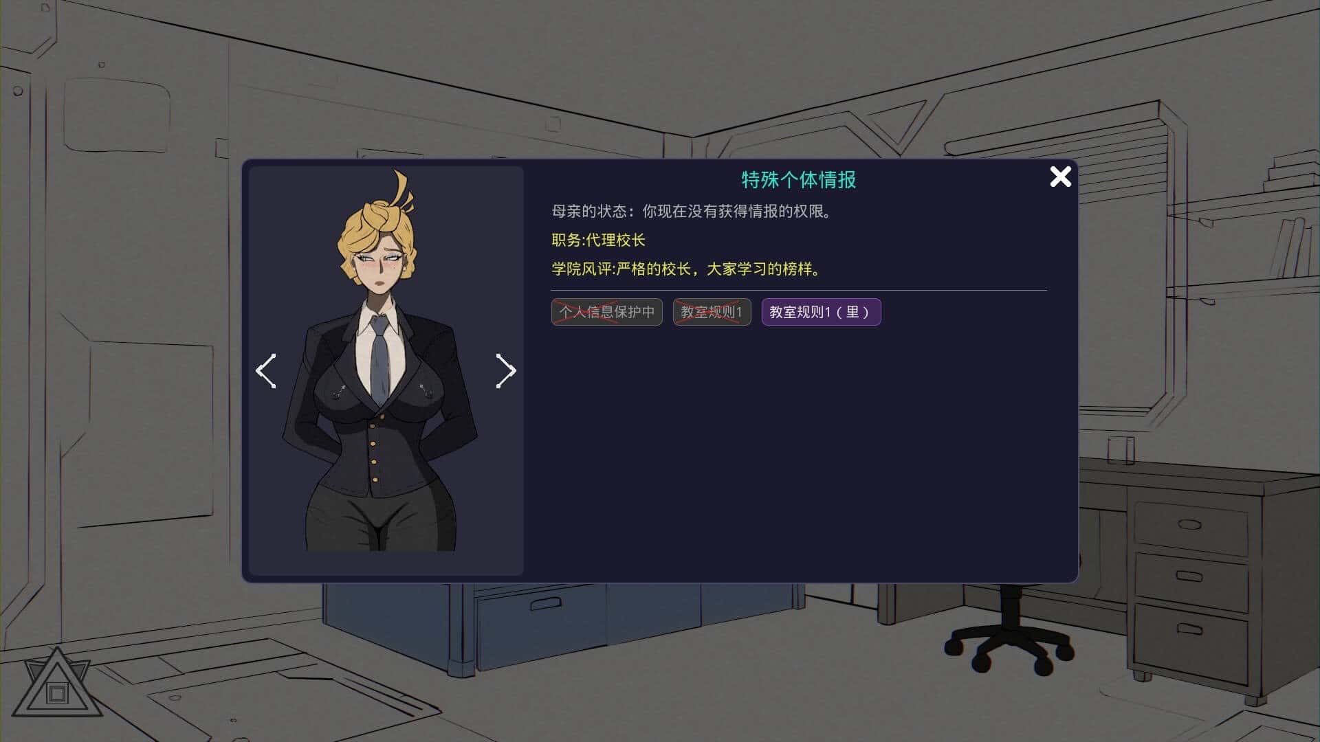 视觉数据1